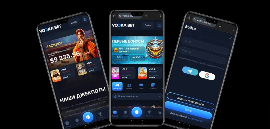 Вывод средств и касса